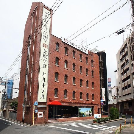 仓敷全球酒店 外观 照片
