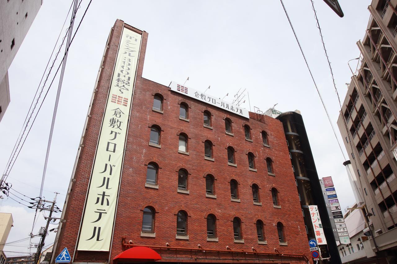 仓敷全球酒店 外观 照片