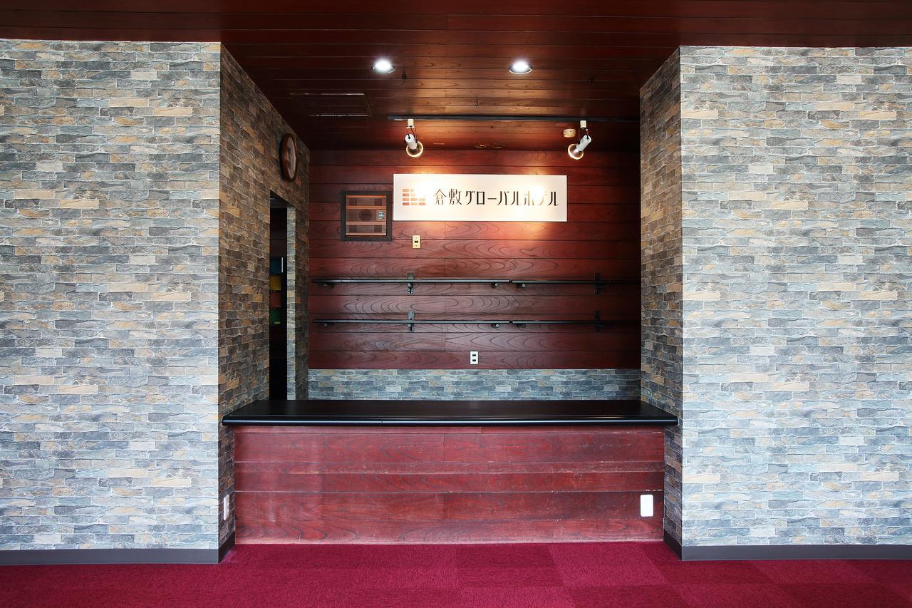 仓敷全球酒店 外观 照片