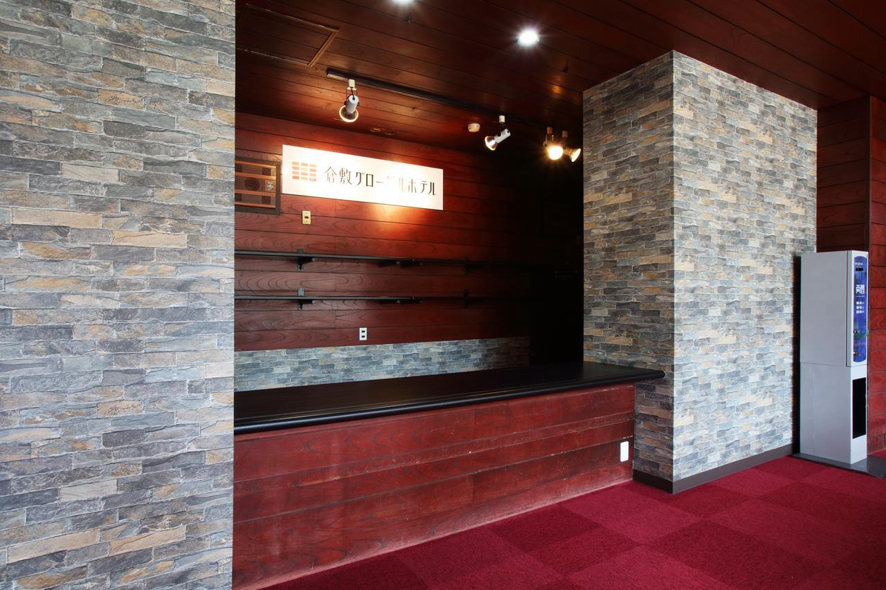 仓敷全球酒店 外观 照片