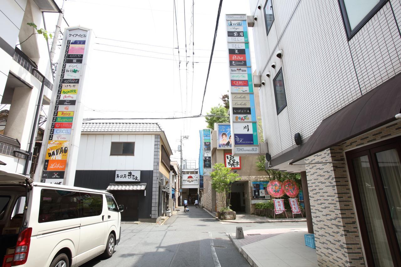 仓敷全球酒店 外观 照片